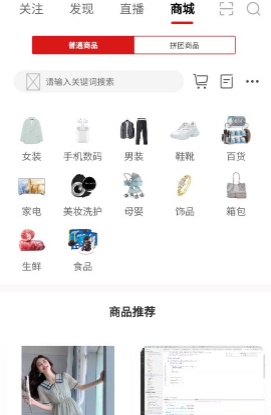 ����