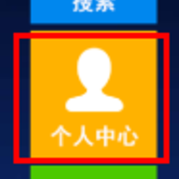 ������ӰԺapp