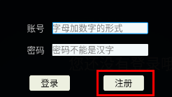 顶呱呱影院app 顶呱呱影院app