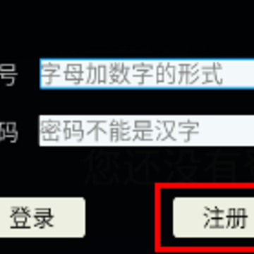 ������ӰԺapp