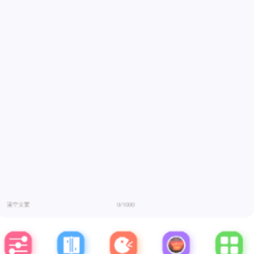 Ȥζ����app����