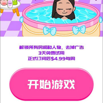 ����С�����磺������Ϸ
