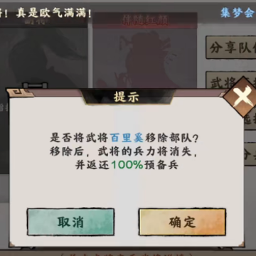 �ػʺ������λ�Ϊ������