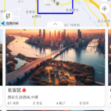 随迹 随迹