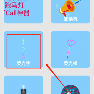 �����ֻ�����