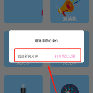�����ֻ�����
