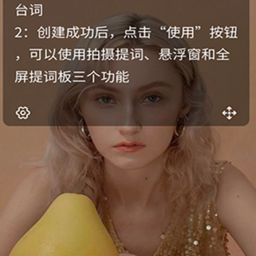 ��Ļ����app