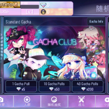 GachaNox���°�