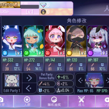 GachaNox���°�