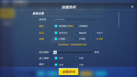 �������ɶ����������°�