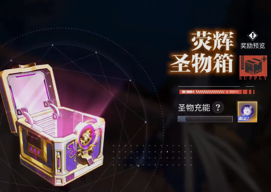晶核九游安装包 晶核九游安装包