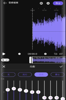 ������������ת��app����