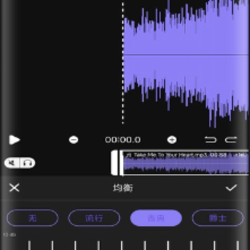 音乐升调降调转调app下载 音乐升调降调转调app下载