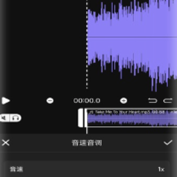 音乐升调降调转调app下载 音乐升调降调转调app下载