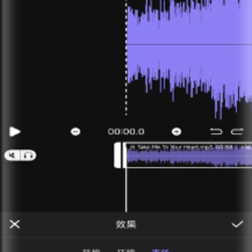 音乐升调降调转调app下载 音乐升调降调转调app下载