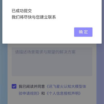 �ǻ��ģ��