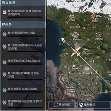 pubgwow����������PUBG MOBILE��