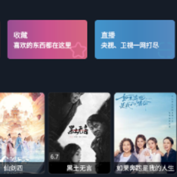 ����TVbox