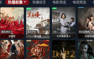 ����TVbox