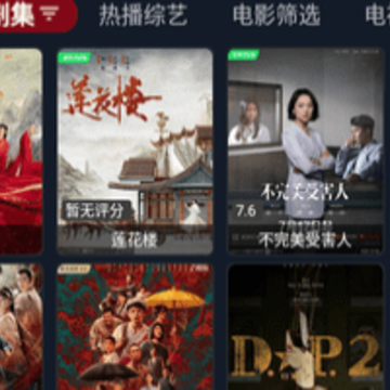 ����TVbox