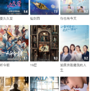 2024快看影视app官方下载 2024快看影视app官方下载