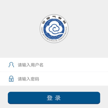 中国气象app官方下载 中国气象app官方下载