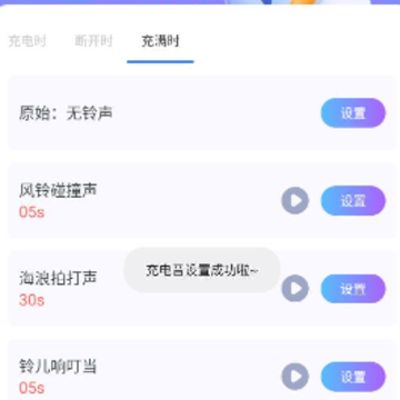 �Ӹ�����
