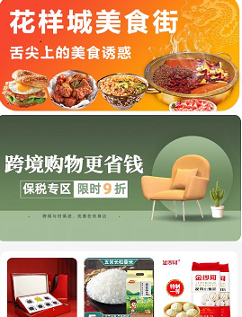 华夏文旅 华夏文旅