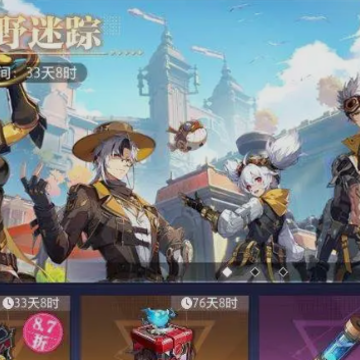 晶核qq登录版 晶核qq登录版
