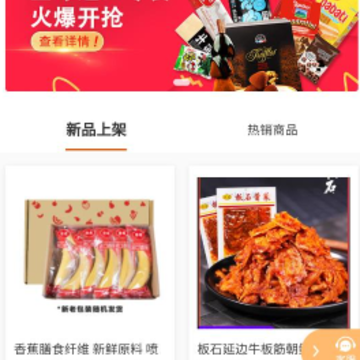 风车生活 风车生活