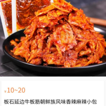 风车生活 风车生活
