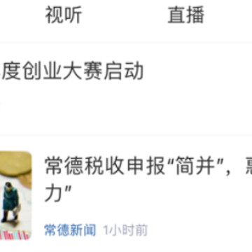 �ڳ���app