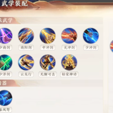 �����˲�2����ս�����׷�