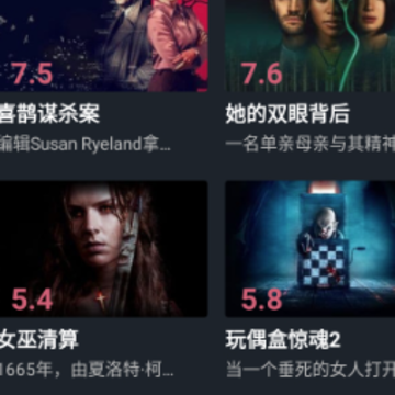 比优视频app 比优视频app