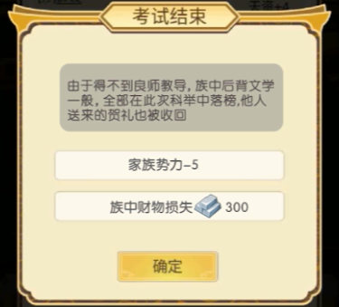 ����ģ����