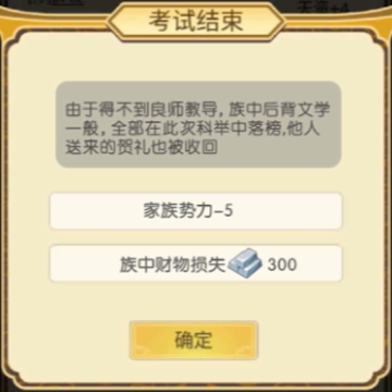 ����ģ����