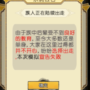 ����ģ����