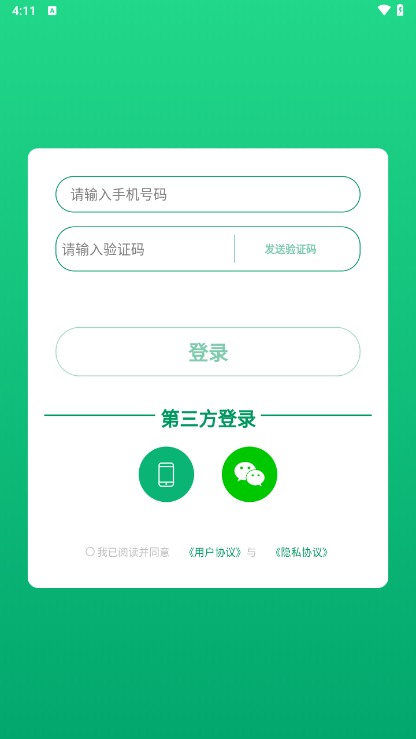 灵吉云运势测算 灵吉云运势测算