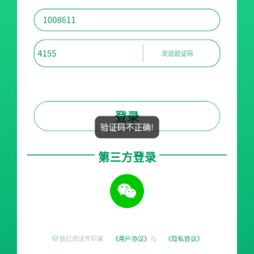 灵吉云运势测算 灵吉云运势测算