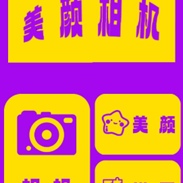 超简计算器 超简计算器