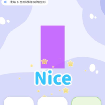 ����ͬ����