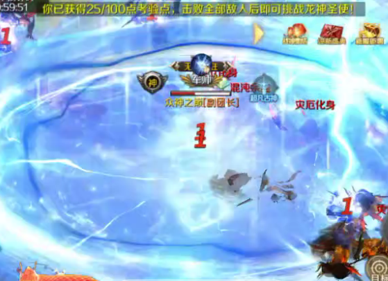 魔域手游2九游渠道服 魔域手游2九游渠道服