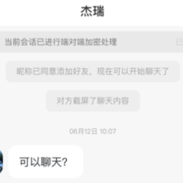 ��Ѷapp����