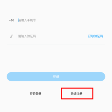 �����ýapp