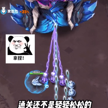 贪吃蛇无尽大作战国际服SSSnaker 贪吃蛇无尽大作战国际服SSSnaker