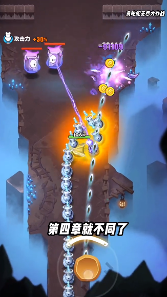 ̰�����޾�����ս���ʷ�SSSnaker