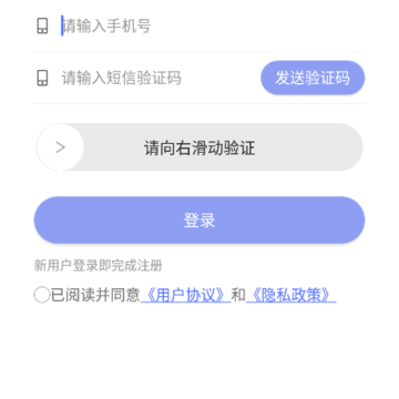 �ǻ۸���app�ٷ�����