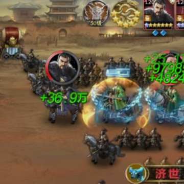 三十六计手游小米版 三十六计手游小米版