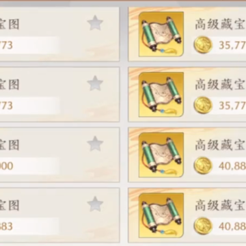 �����˲�2����ս��OPPO�汾