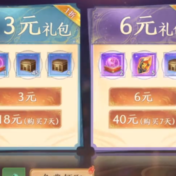 �����˲�2����ս��OPPO�汾